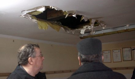 Dziura w suficie Dziura w suficie