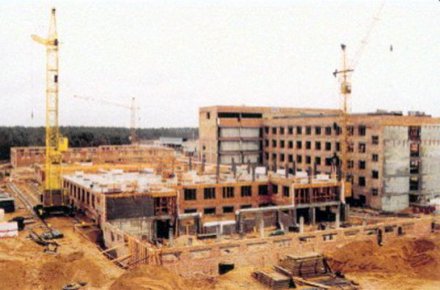 Budowa szpitala